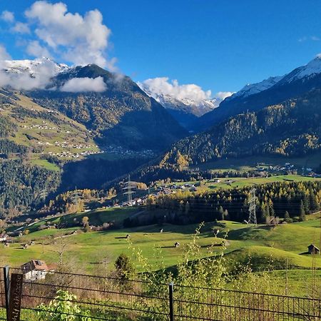 Apart Auszeit فينس المظهر الخارجي الصورة