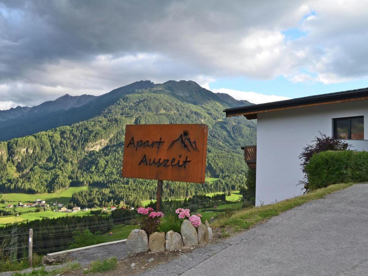 Apart Auszeit فينس المظهر الخارجي الصورة